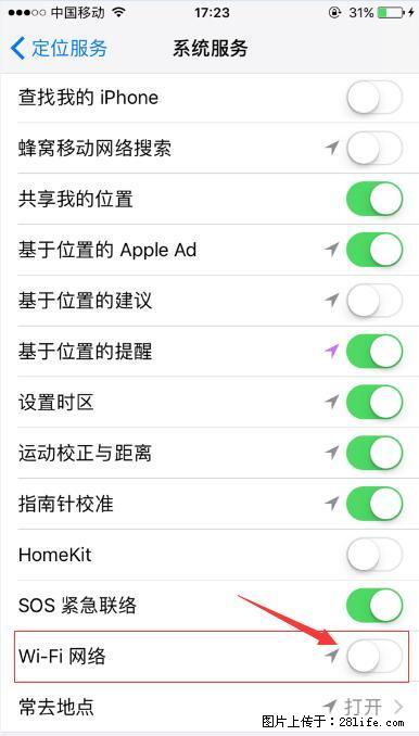 iPhone6S WIFI 不稳定的解决方法 - 生活百科 - 大庆生活社区 - 大庆28生活网 dq.28life.com