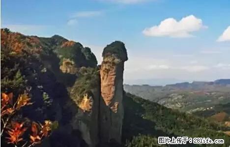 让人脸红的流氓景点，大自然真的有点色 - 灌水专区 - 大庆生活社区 - 大庆28生活网 dq.28life.com