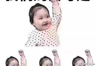 巨鹰国际 出租八楼 临近商场银行 室内 宽敞明亮 - 大庆28生活网 dq.28life.com