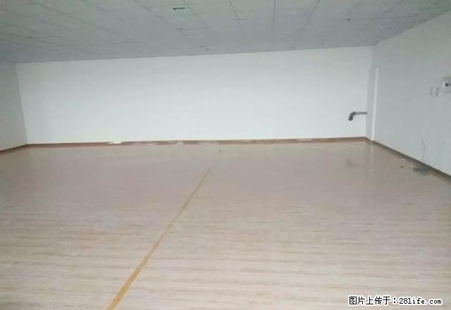 (单间出租)万达广场267平写字楼 光线充足 视野开阔 超大格局 新装修 - 房屋出租 - 房屋租售 - 大庆分类信息 - 大庆28生活网 dq.28life.com