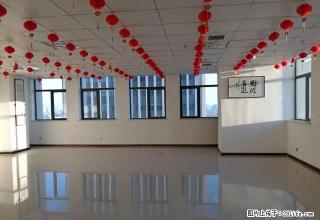 适合中小型办公,朝向好,室内全天日光充足! - 大庆28生活网 dq.28life.com