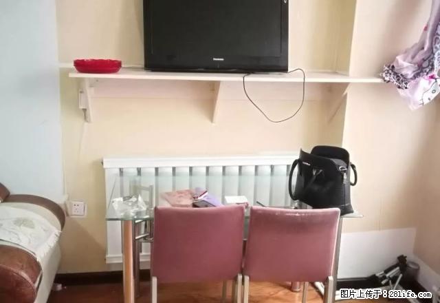 眼科医院附近精品公寓季度付,半年付,年付也可以短租 - 房屋出租 - 房屋租售 - 大庆分类信息 - 大庆28生活网 dq.28life.com
