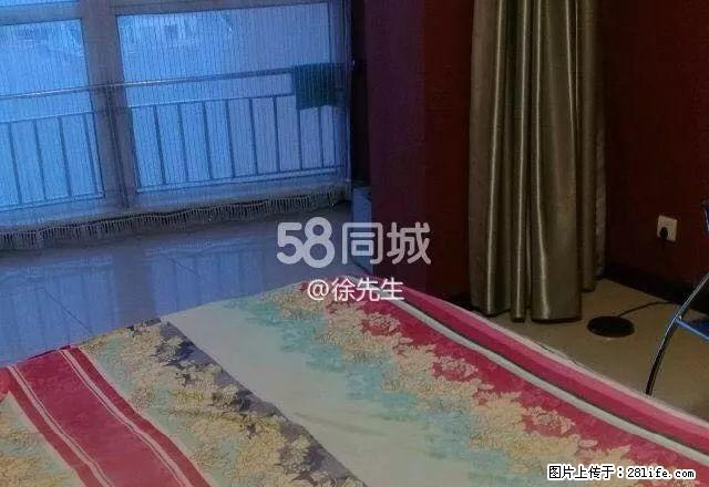 未来城房屋出租,拎包入住 - 房屋出租 - 房屋租售 - 大庆分类信息 - 大庆28生活网 dq.28life.com