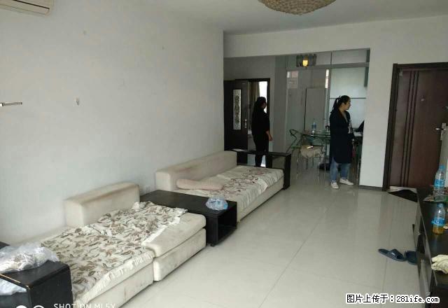 新出房源龙翔小区,2室2厅,拎包入住,精装修,商贸城附近。 - 房屋出租 - 房屋租售 - 大庆分类信息 - 大庆28生活网 dq.28life.com