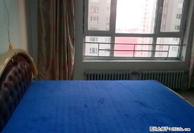 (单间出租)水木华庭 不是中介 押一付一 - 房屋出租 - 房屋租售 - 大庆分类信息 - 大庆28生活网 dq.28life.com