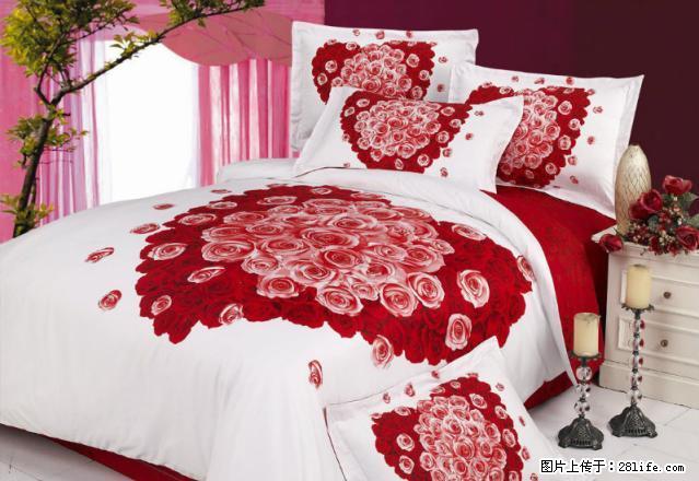 月付季度付半年付设施齐全温馨舒适环境好价格低地段好干净 - 房屋出租 - 房屋租售 - 大庆分类信息 - 大庆28生活网 dq.28life.com