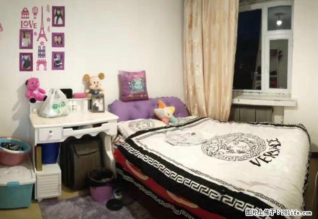 (单间出租)新村2区出租一室 - 房屋出租 - 房屋租售 - 大庆分类信息 - 大庆28生活网 dq.28life.com