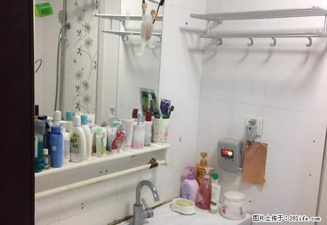 (单间出租)天伦王朝小公寓简单装修朝南设施齐全可付租半年付随时免费看房 - 房屋出租 - 房屋租售 - 大庆分类信息 - 大庆28生活网 dq.28life.com