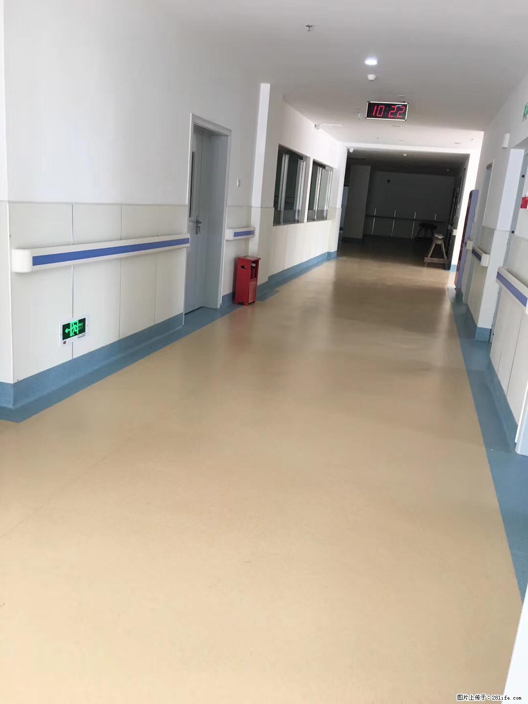 岁末焕新 | 专业地板养护，让您的地面日久常新！ - 综合信息 - 其他综合 - 大庆分类信息 - 大庆28生活网 dq.28life.com