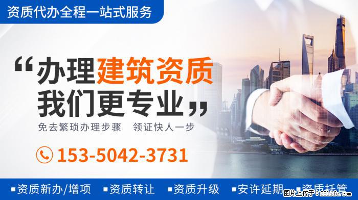 王灿患有地中海贫血,产子时只能一个人陪护,出月子后婆婆才能抱 - 娱乐八卦 - 大庆生活社区 - 大庆28生活网 dq.28life.com