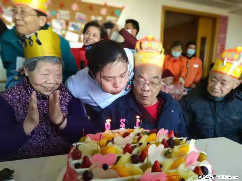 上海国企养老院,星级酒店环境,招聘养老护工 - 职场交流 - 大庆生活社区 - 大庆28生活网 dq.28life.com