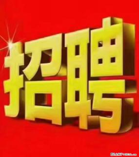 【东莞市威萨电子科技有限公司】公司直招:外贸业务、仓管员、跟单文员、普工 - 大庆28生活网 dq.28life.com
