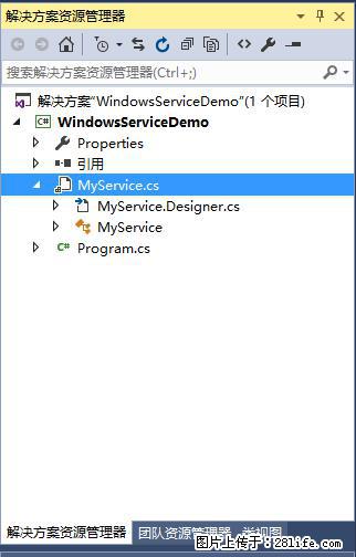使用C#.Net创建Windows服务的方法 - 生活百科 - 大庆生活社区 - 大庆28生活网 dq.28life.com