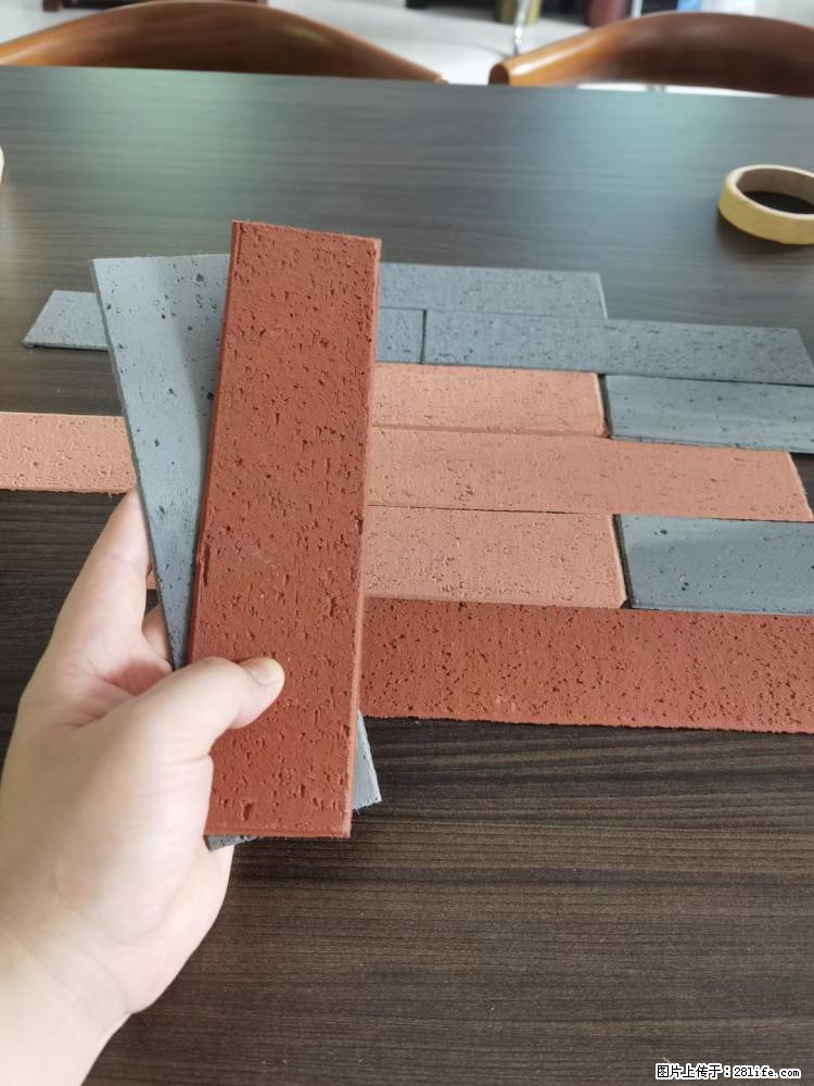 【桂林三象建筑材料有限公司】外墙软瓷(仿古砖) - 新手上路 - 大庆生活社区 - 大庆28生活网 dq.28life.com