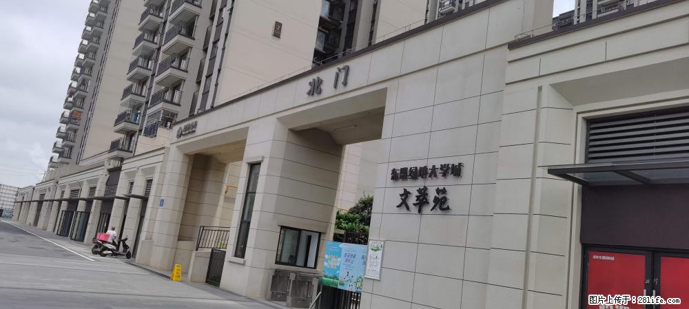 【广西三象建筑安装工程有限公司】绿地东盟大学城 grc构件 4个地块,施工周期两年 - 新手上路 - 大庆生活社区 - 大庆28生活网 dq.28life.com