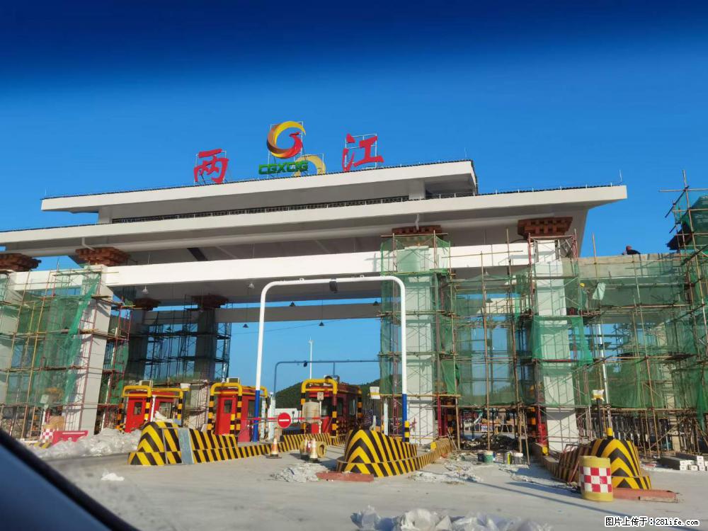 【桂林三象建筑材料有限公司】铝单板外装工程 - 新手上路 - 大庆生活社区 - 大庆28生活网 dq.28life.com