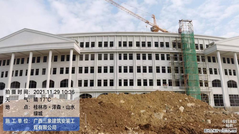 【广西三象建筑安装工程有限公司】幼儿园外墙装饰工程 - 灌水专区 - 大庆生活社区 - 大庆28生活网 dq.28life.com
