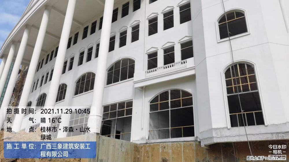 【广西三象建筑安装工程有限公司】幼儿园外墙装饰工程 - 灌水专区 - 大庆生活社区 - 大庆28生活网 dq.28life.com
