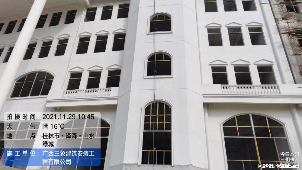 【广西三象建筑安装工程有限公司】幼儿园外墙装饰工程 - 灌水专区 - 大庆生活社区 - 大庆28生活网 dq.28life.com