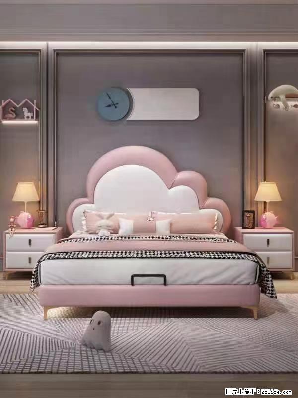 佛山大厂货,高质量仿真皮,实木床边,高密度海绵,带实木床板,全新包装,特价处理 - 各类家具 - 居家生活 - 大庆分类信息 - 大庆28生活网 dq.28life.com