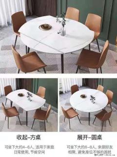 1桌+6椅，1.35米可伸缩，八种颜色可选，厂家直销 - 大庆28生活网 dq.28life.com