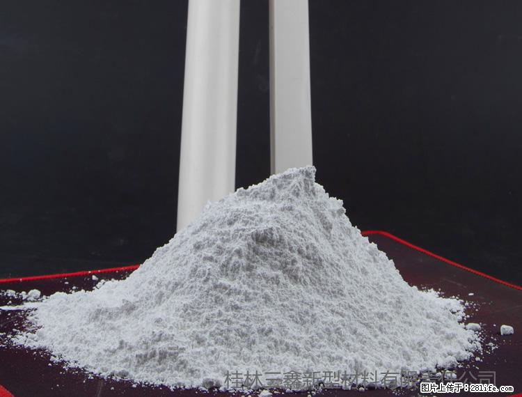 【桂林三鑫新型材料】PVC管材专用复合钙 超细改性碳酸钙 - 新手上路 - 大庆生活社区 - 大庆28生活网 dq.28life.com