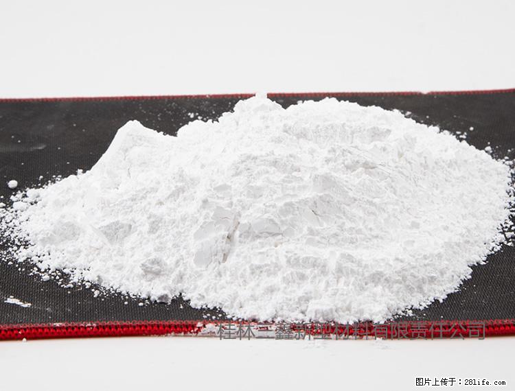 【桂林三鑫新型材料】800目活性碳酸钙 活性重质碳酸钙 改性碳酸钙 - 购物交流 - 大庆生活社区 - 大庆28生活网 dq.28life.com