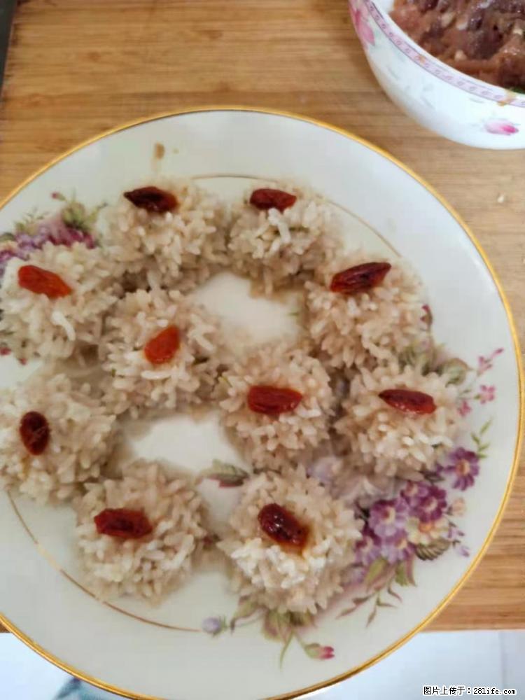 【招聘】住家保姆，工作地点，上海 - 职场交流 - 大庆生活社区 - 大庆28生活网 dq.28life.com