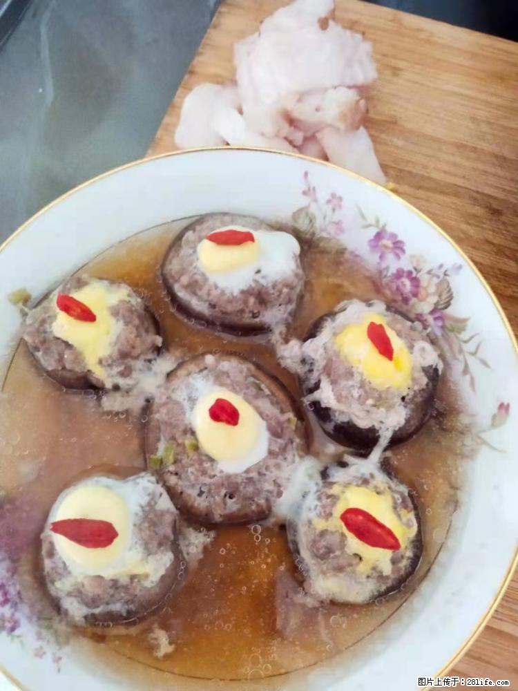 【招聘】住家保姆，工作地点，上海 - 职场交流 - 大庆生活社区 - 大庆28生活网 dq.28life.com