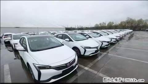 上海宝山区招网约车司机 20-50岁,不需要租车,不需要车辆押金,随时上岗 工资1W左右 - 职场交流 - 大庆生活社区 - 大庆28生活网 dq.28life.com