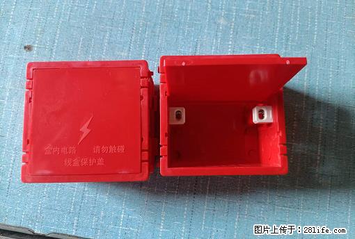 桂林荣泰吹塑、注塑【厂家直销】PVC阴燃电工配件,精品86底盒 - 其他广告 - 广告专区 - 大庆分类信息 - 大庆28生活网 dq.28life.com