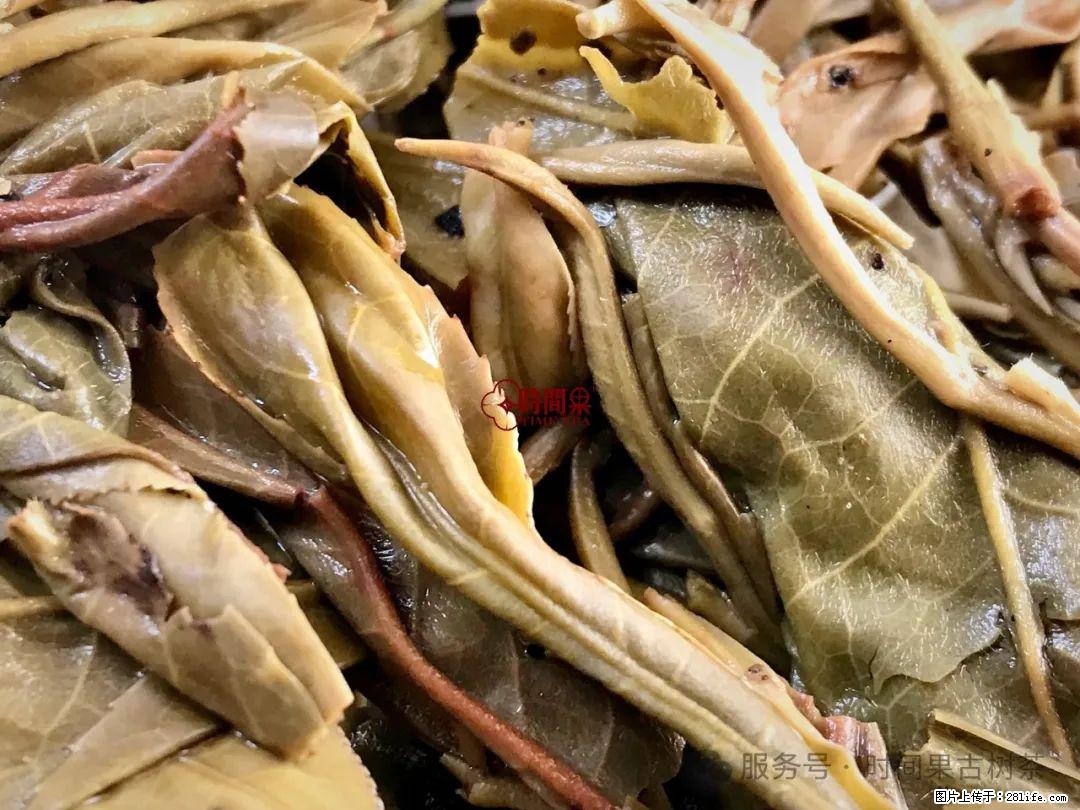 时间果百年古树龙珠普洱生茶 - 购物交流 - 大庆生活社区 - 大庆28生活网 dq.28life.com