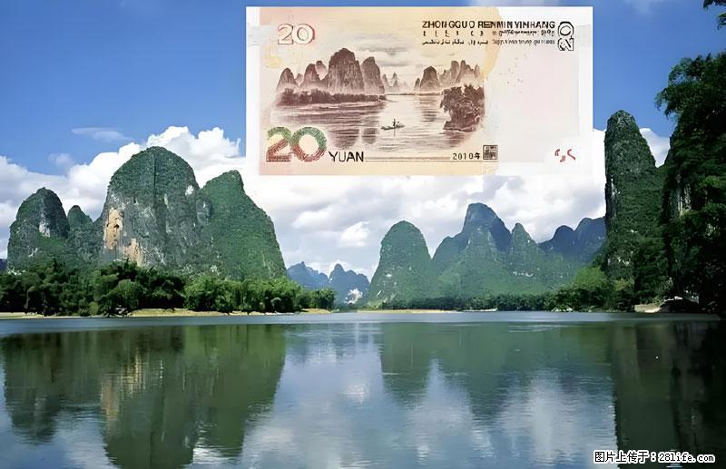 桂林旅游必去十大景点:象鼻山、独秀峰、两江四湖、七星公园、漓江、龙脊梯田、阳朔西街、遇龙河、银子岩等 - 游山玩水 - 大庆生活社区 - 大庆28生活网 dq.28life.com