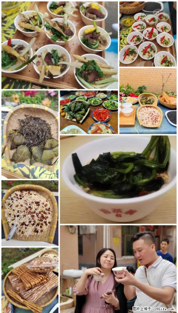 “粤灌文化 美好生活”油茶文化主题活动在广东深圳成功举办 - 大庆生活资讯 - 大庆28生活网 dq.28life.com