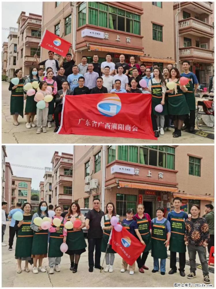 “粤灌文化 美好生活”油茶文化主题活动在广东深圳成功举办 - 大庆生活资讯 - 大庆28生活网 dq.28life.com