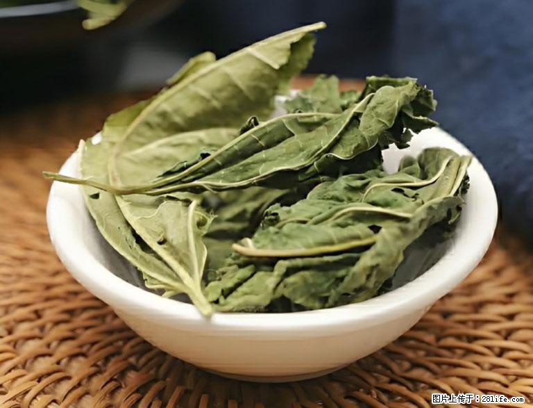 这三苦是三高“克星”，心血管干净不易堵！每天吃一点，指标慢慢降下来~ - 大庆生活资讯 - 大庆28生活网 dq.28life.com