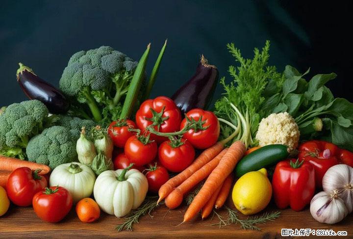 这10种蔬菜很“怕冷”，放进冰箱坏得更快！科学保存黄金法则来了！ - 大庆生活资讯 - 大庆28生活网 dq.28life.com